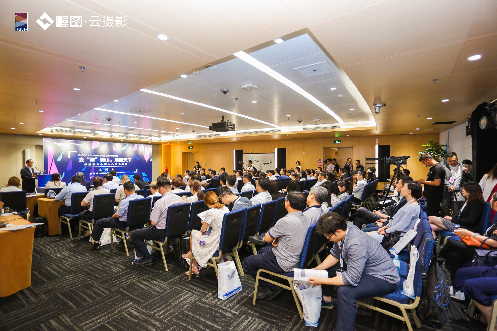 Tanzhou international exhibition center road show was successfully held